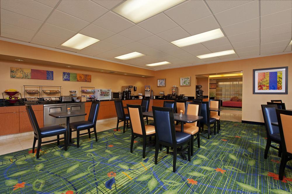 Fairfield Inn & Suites By Marriott Chicago Naperville Exterior foto